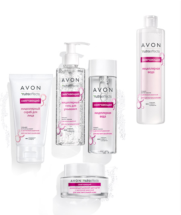 Средство для снятия макияжа avon conditioning