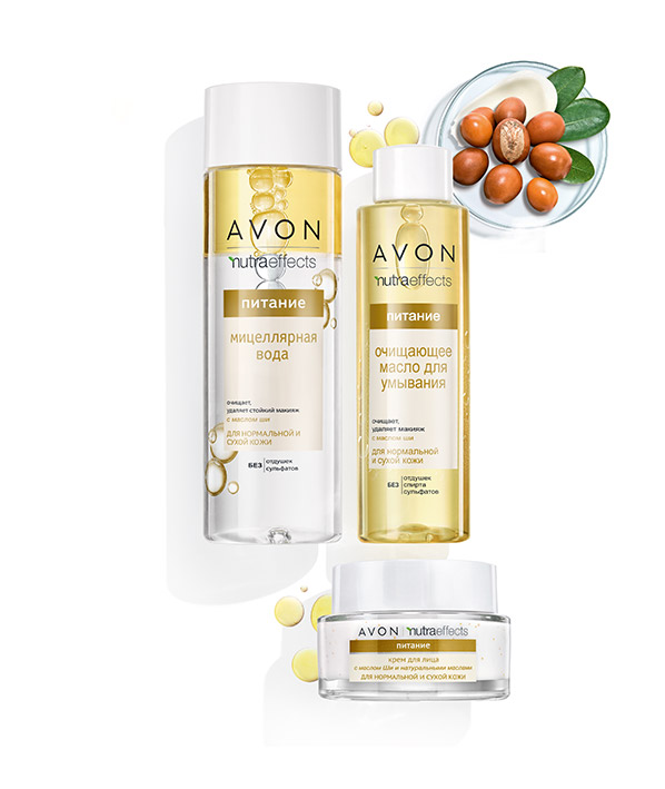 Средство для снятия макияжа avon conditioning